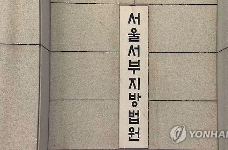 박사학위 코앞 대학원생, 성추행으로 무기정학…무효소송도 패소