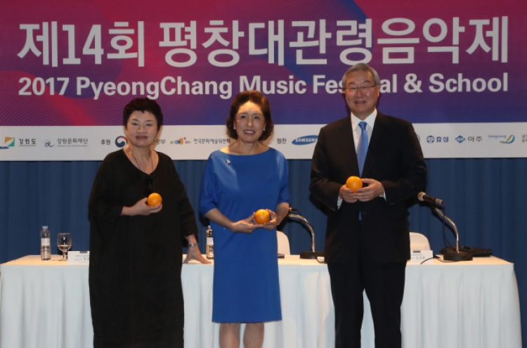 PyeongChang Music Festival continues putting Olympics host city on map