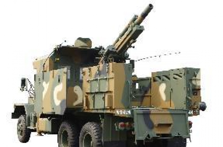 Korea set to mass-produce new self-propelled 105 mm howitzer