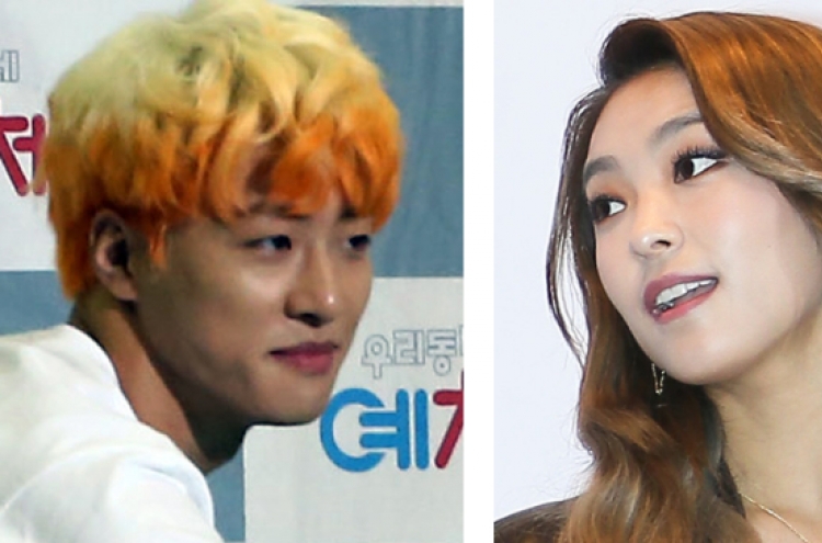 K-pop star Bora dating Feeldog of Big Star