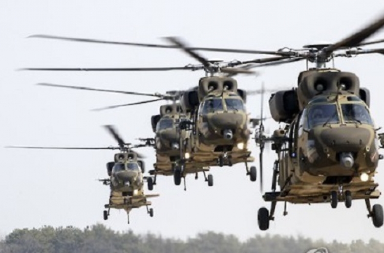 Cracks found on Surion military helicopter's airframe: arms agency