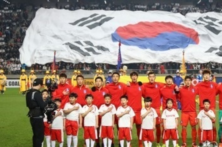 Korea's key World Cup qualifier to be played in Seoul