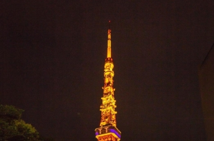 Twice uses Tokyo Tower to promote Japanese album