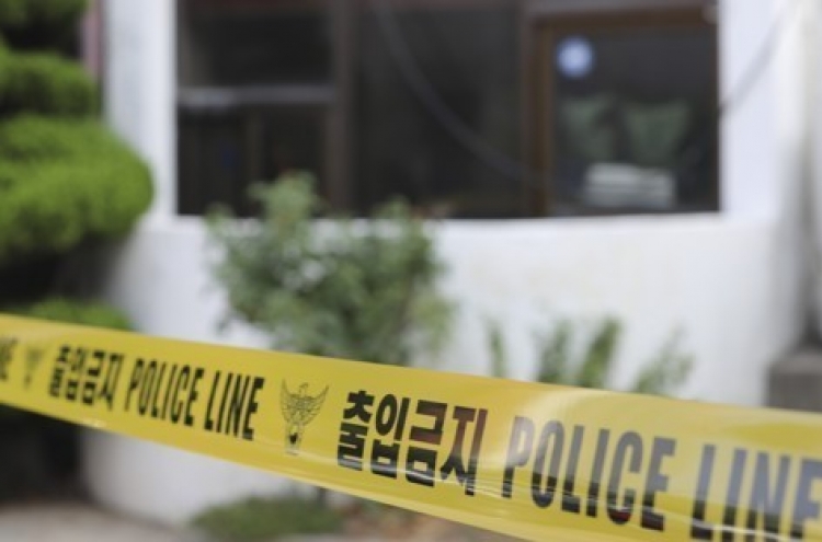 Suspect of a murder case in Cheongju nabbed: police