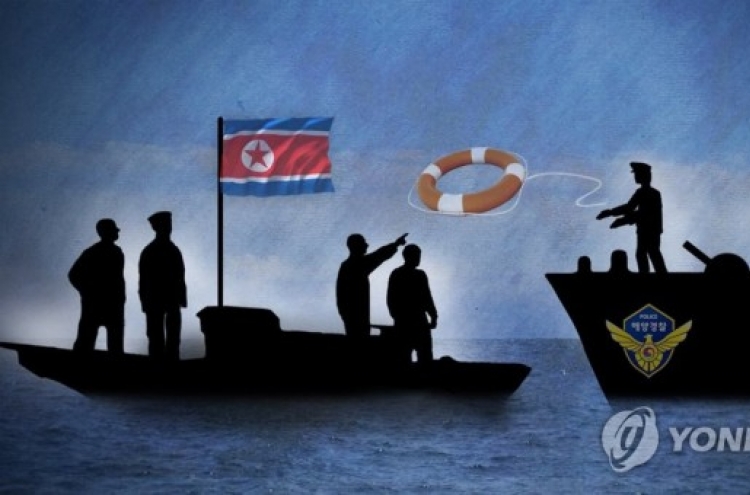 N. Korean boat enters S. Korean waters