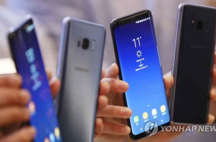 Samsung's Galaxy named Korea's most valuable brand for 7th year in row