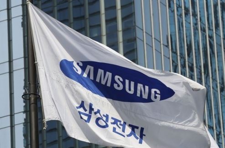 Samsung workers cut for 1st time in 7 yrs amid global restructuring: data