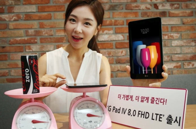 LG releases lightest LTE tablet PC