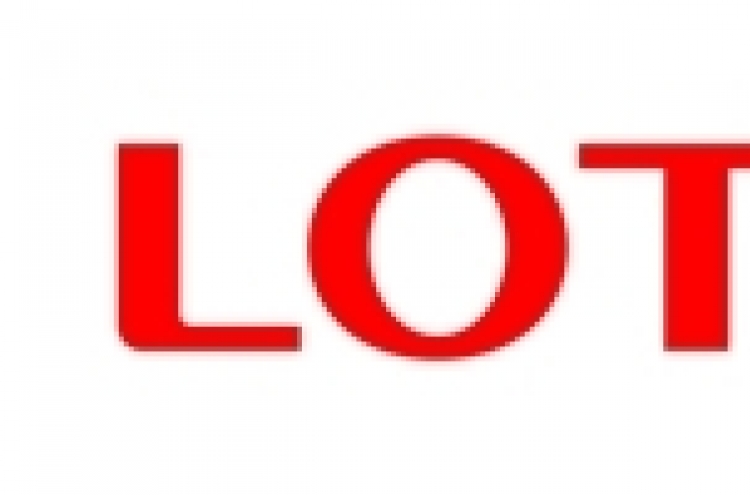 Lotteria changes company name to Lotte GRS