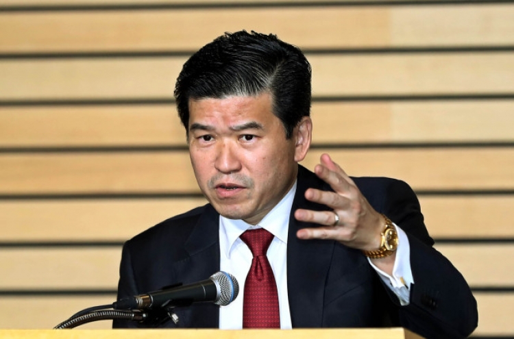 GM Korea CEO announces resignation