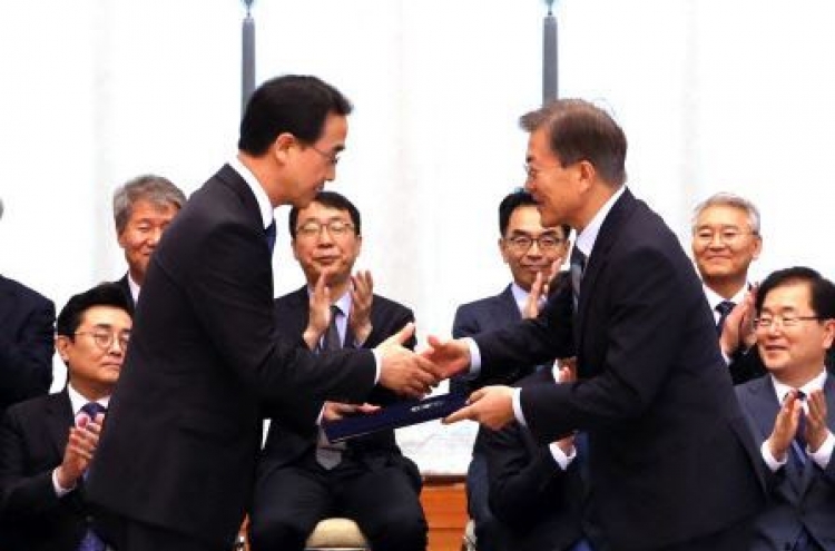 New unification minister vows persistent efforts to improve inter-Korean ties