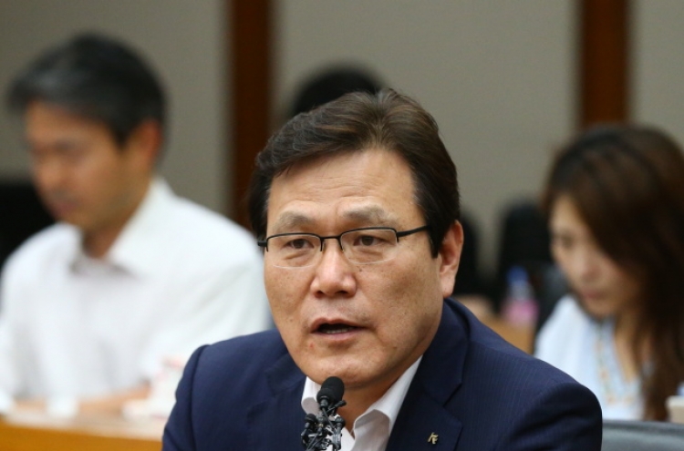 Eximbank chief Choi Jong-ku nominated as FSC head