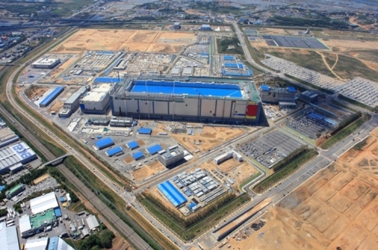 Samsung start production at Pyeongtaek chip line