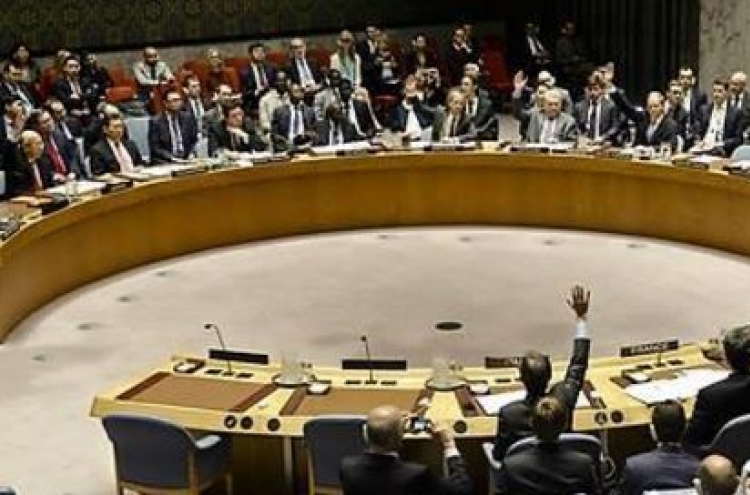 US requests UN Security Council meeting on NK's missile launch
