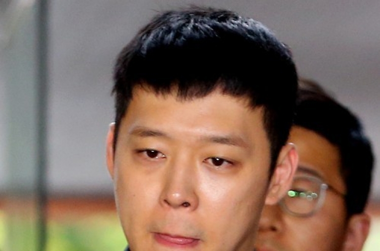 '박유천 성폭행 허위고소 혐의' 여성 국민참여재판 1심 무죄