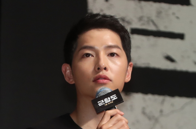 Song Joong-ki considering role in Netflix’s ‘Kingdom’