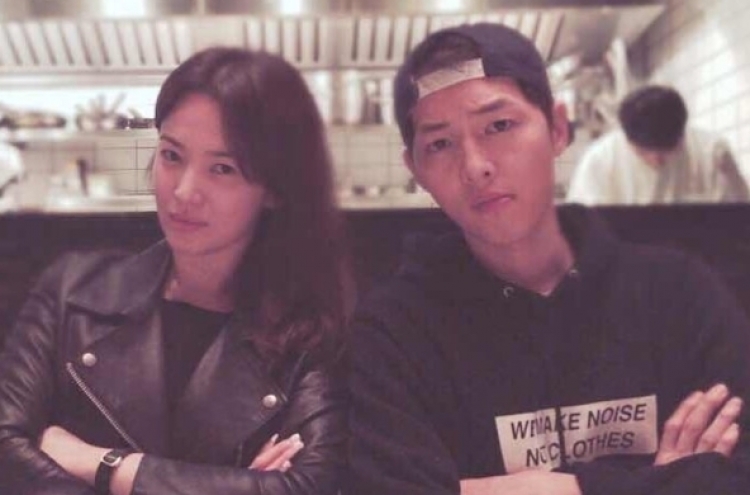 [Photo] Song Joong-ki, Song Hye-kyo’s love story