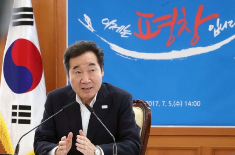 PM renews call for NK participation in PyeongChang Olympics
