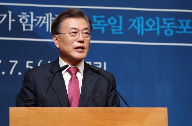 Moon calls for compatriots’ support over peninsular affairs