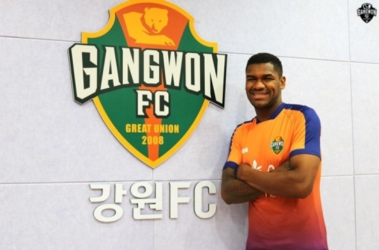 Gangwon FC sign Brazilian defender Gerson