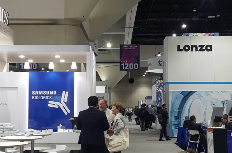 Samsung BioLogics seeks to nullify Lonza’s cell line tech patent in Korea