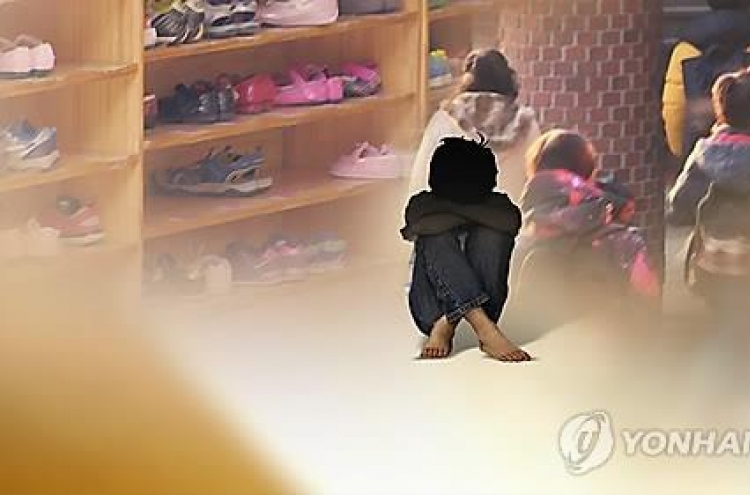 "왜 토해, 아까우니 먹어"…아동 학대 기도원 직원 징역형