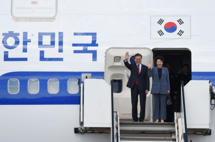 Moon arrives in Hamburg for G-20 summit