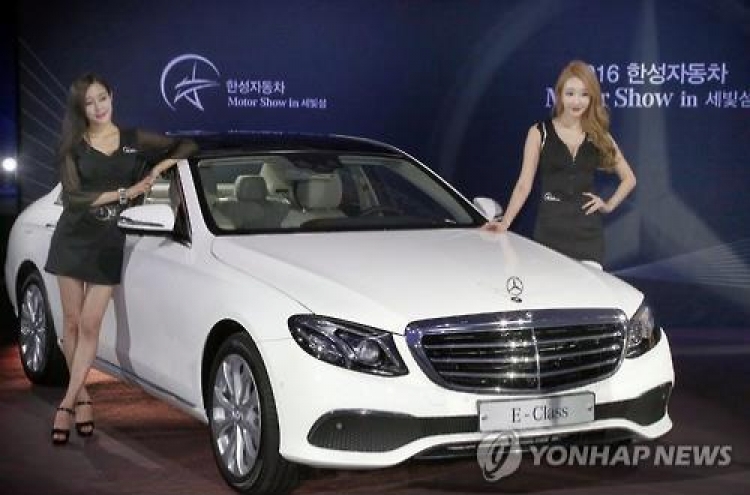 Mercedes-Benz sales gain traction in S. Korea, BMW struggles to keep pace