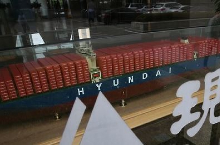 Hyundai Merchant to develop Vietnam port facilities