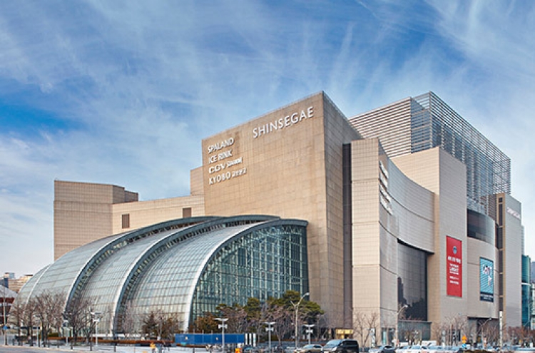 Shinsegae DF stores duty-free products in restroom