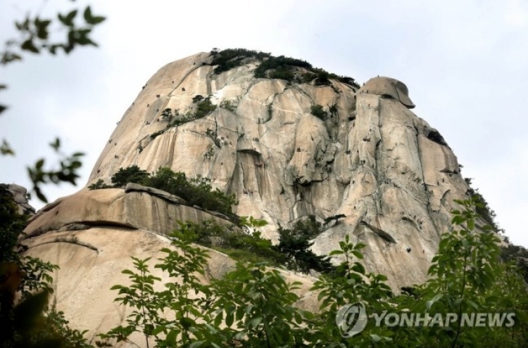 북한산 암벽 등반하던 60대 여성 낙뢰로 숨져