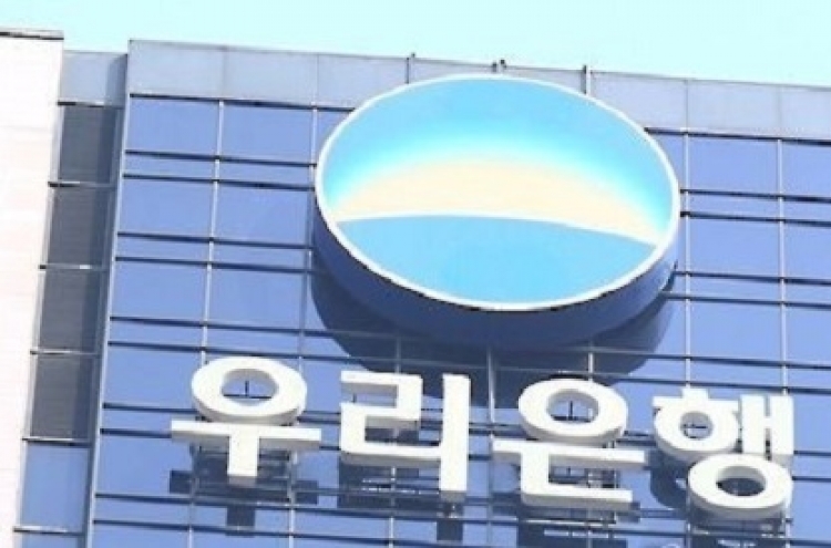 Woori Card sells $50m in bonds in Japan