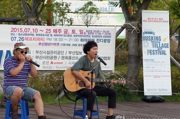 Too much busking in Hongdae?