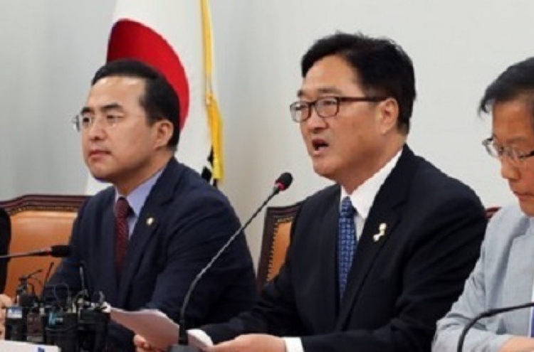 Moon delays appointment of new ministers to get opposition support