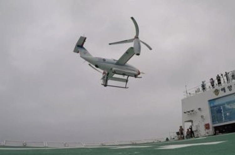 Korean tiltroter successfully completes takeoff, landing on ship