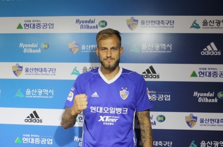 Korean football club Ulsan Hyundai sign ex-Swiss U-19 forward Subotic