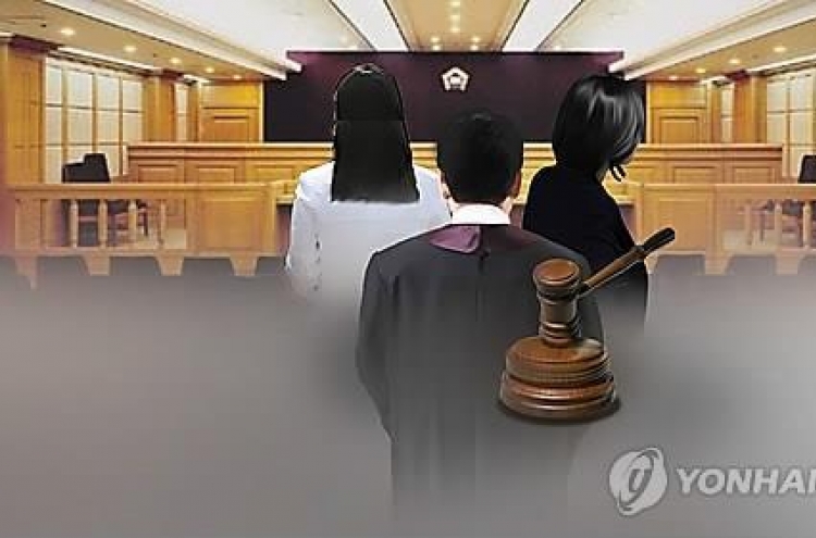 "판사가 여검사 성추행"…"사실확인후 징계 검토"