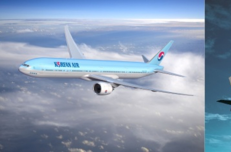 Korean Air, Asiana questioned over airport lounges