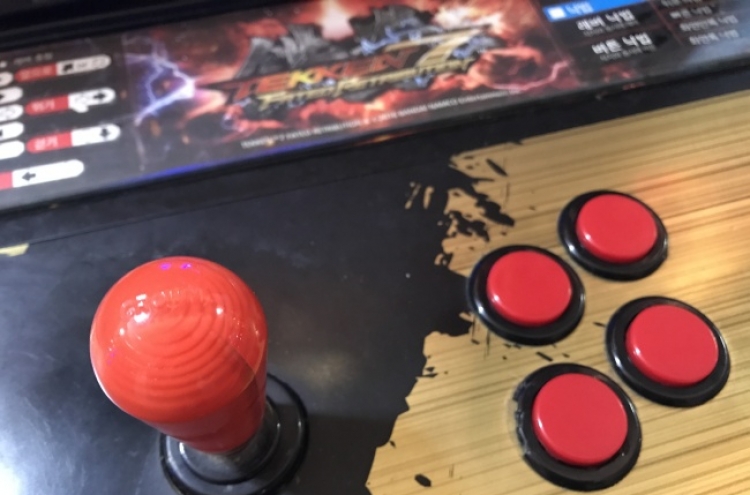 Coin-op game arcades struggle to find appeal beyond nostalgia