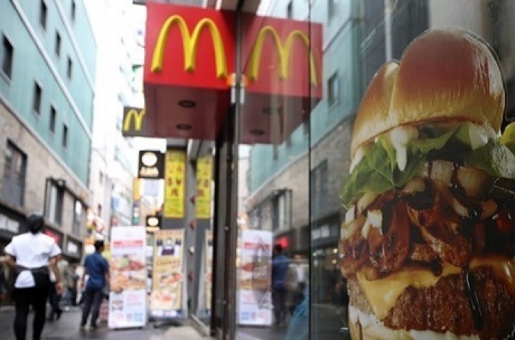 McDonald's 'patty controversy' widens as more complaints filed