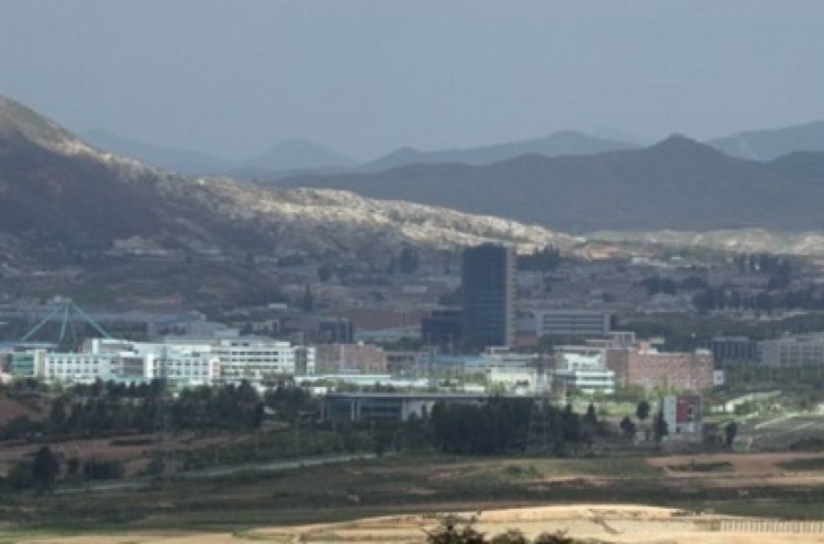 No evidence of money from Kaesong complex being used for NK nukes: Seoul official