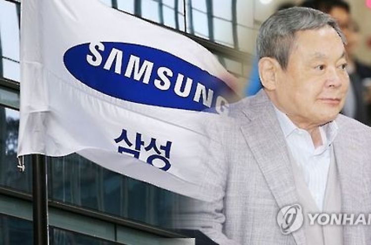 Lee Kun-hee's assets rise to record high amid Samsung Electronics