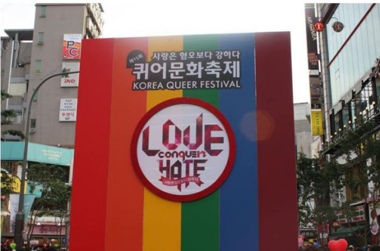 Sexual minorities to begin annual cultural festival Friday