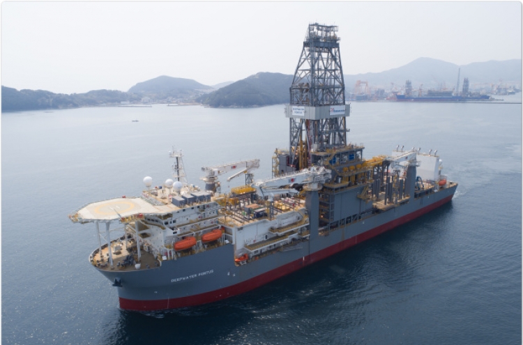 Daewoo Shipbuilding wins order for 4 oil tankers