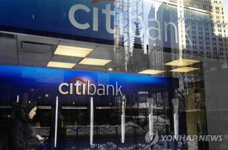 Citibank Korea, union agree to close 90 branches, freeze layoffs