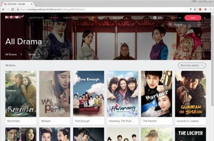 Three major TV networks open joint streaming service for American 'hallyu' fans