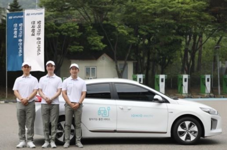 Hyundai strengthens door-to-door charging services