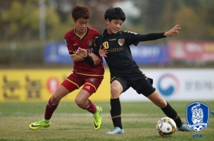 Korea toughens academic requirements for university footballers