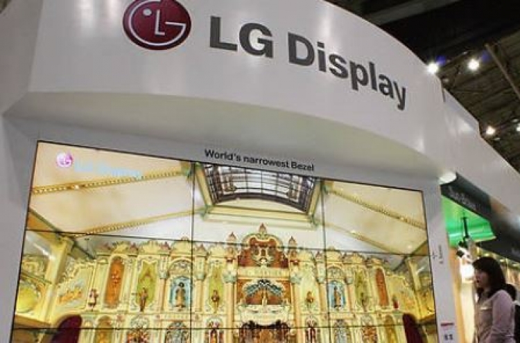 LG Display leads automobile display market