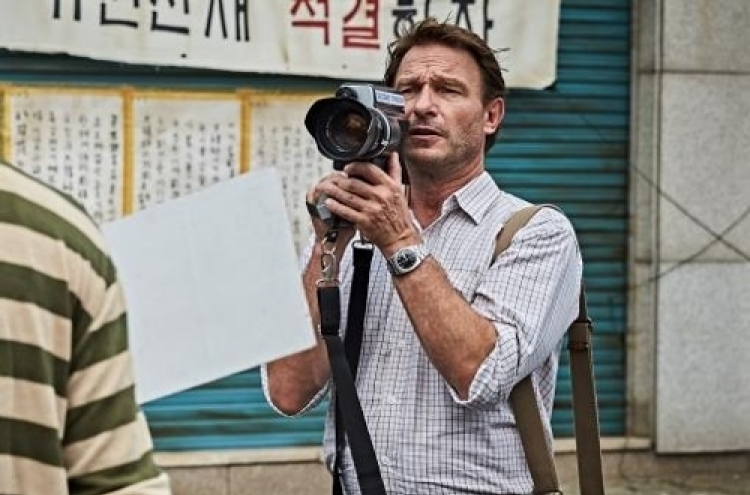 German actor Thomas Kretschmann to visit Korea to promote new film